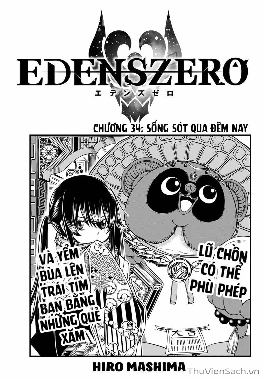 Truyện Tranh Hội Pháp Sư Và Thánh Thạch Rave trang 4