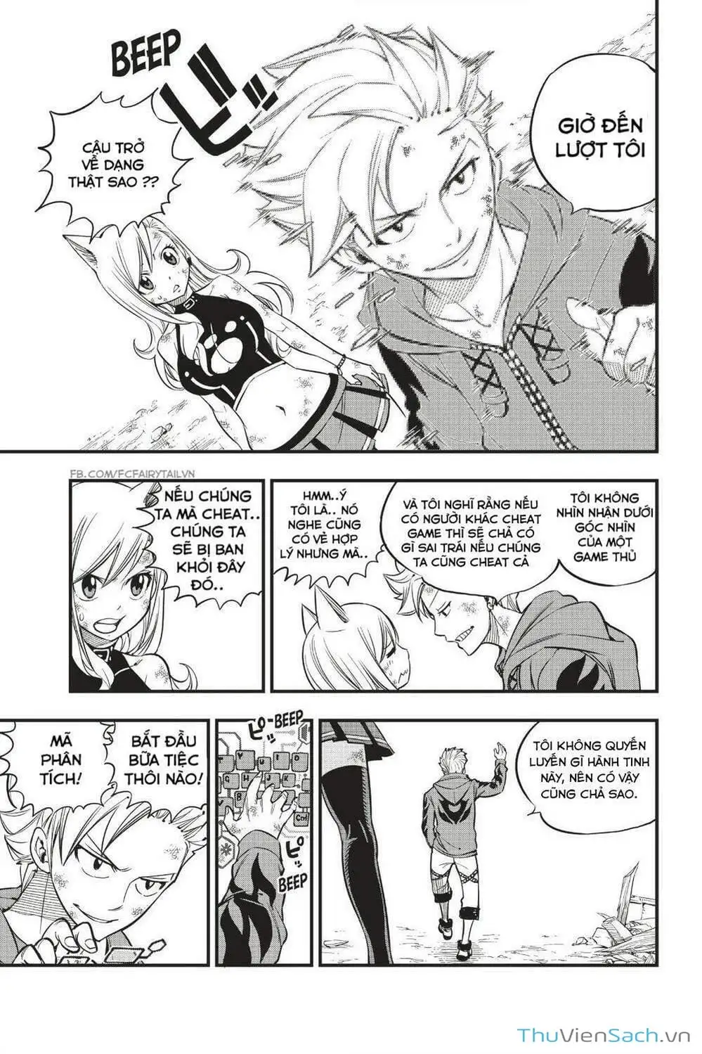 Truyện Tranh Hội Pháp Sư Và Thánh Thạch Rave trang 4