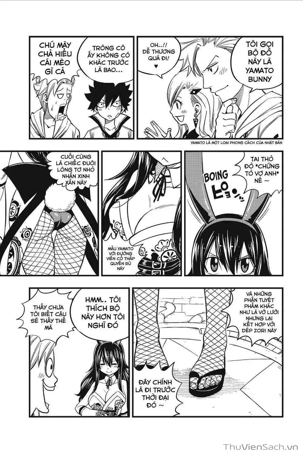 Truyện Tranh Hội Pháp Sư Và Thánh Thạch Rave trang 4