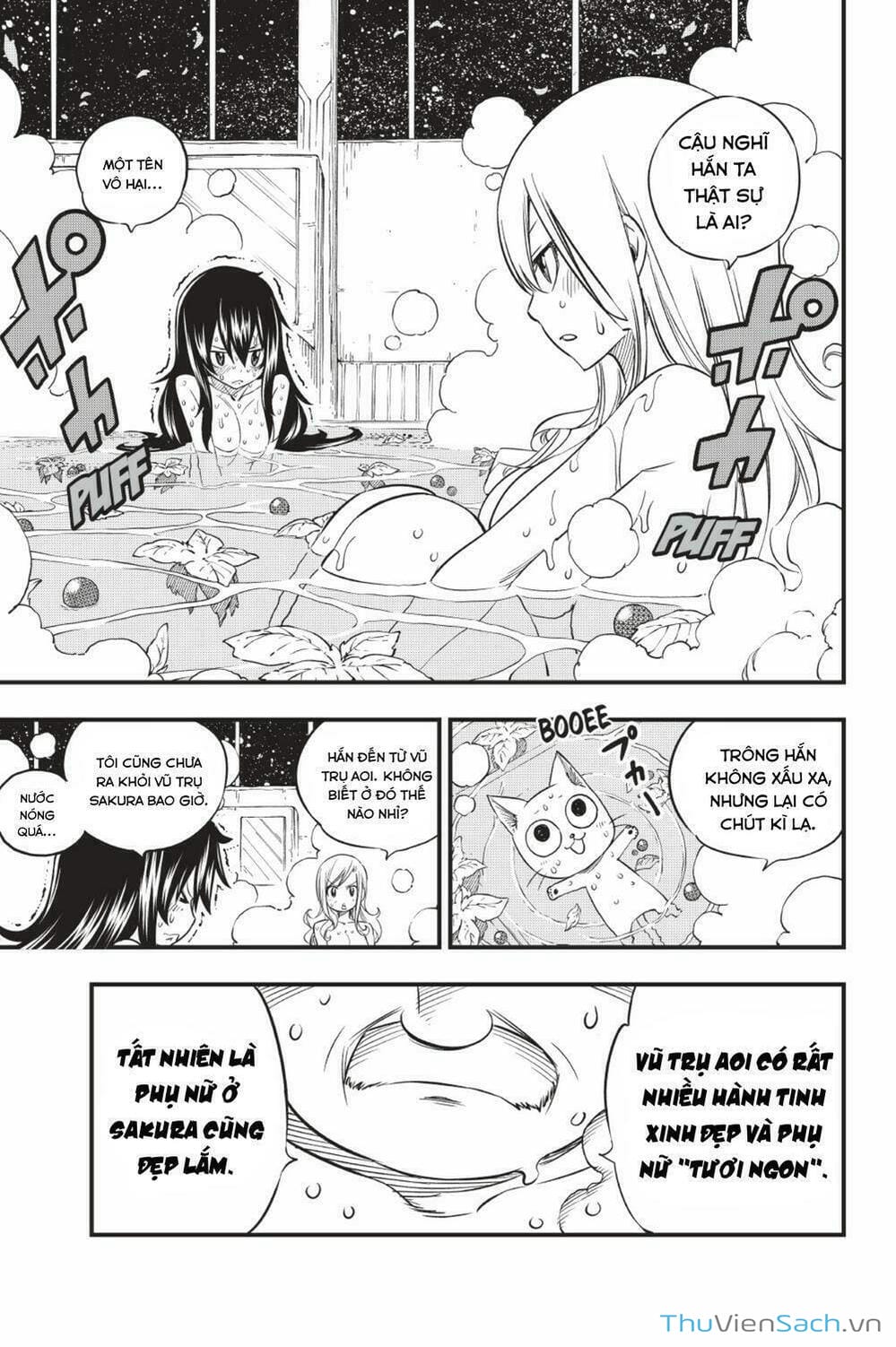 Truyện Tranh Hội Pháp Sư Và Thánh Thạch Rave trang 4