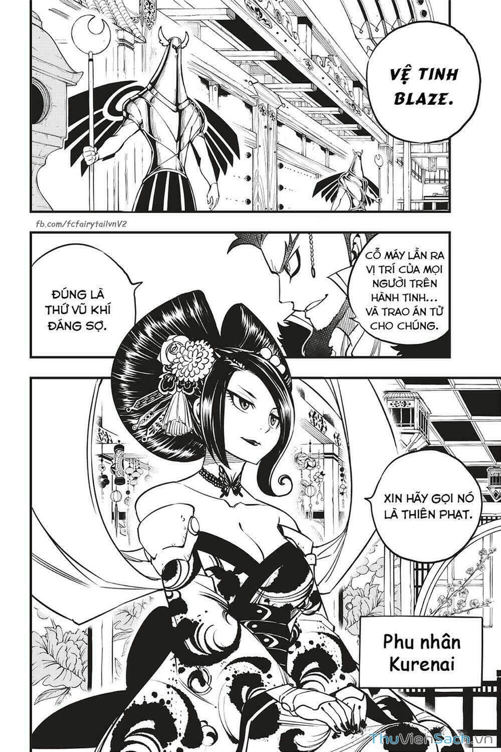 Truyện Tranh Hội Pháp Sư Và Thánh Thạch Rave trang 4