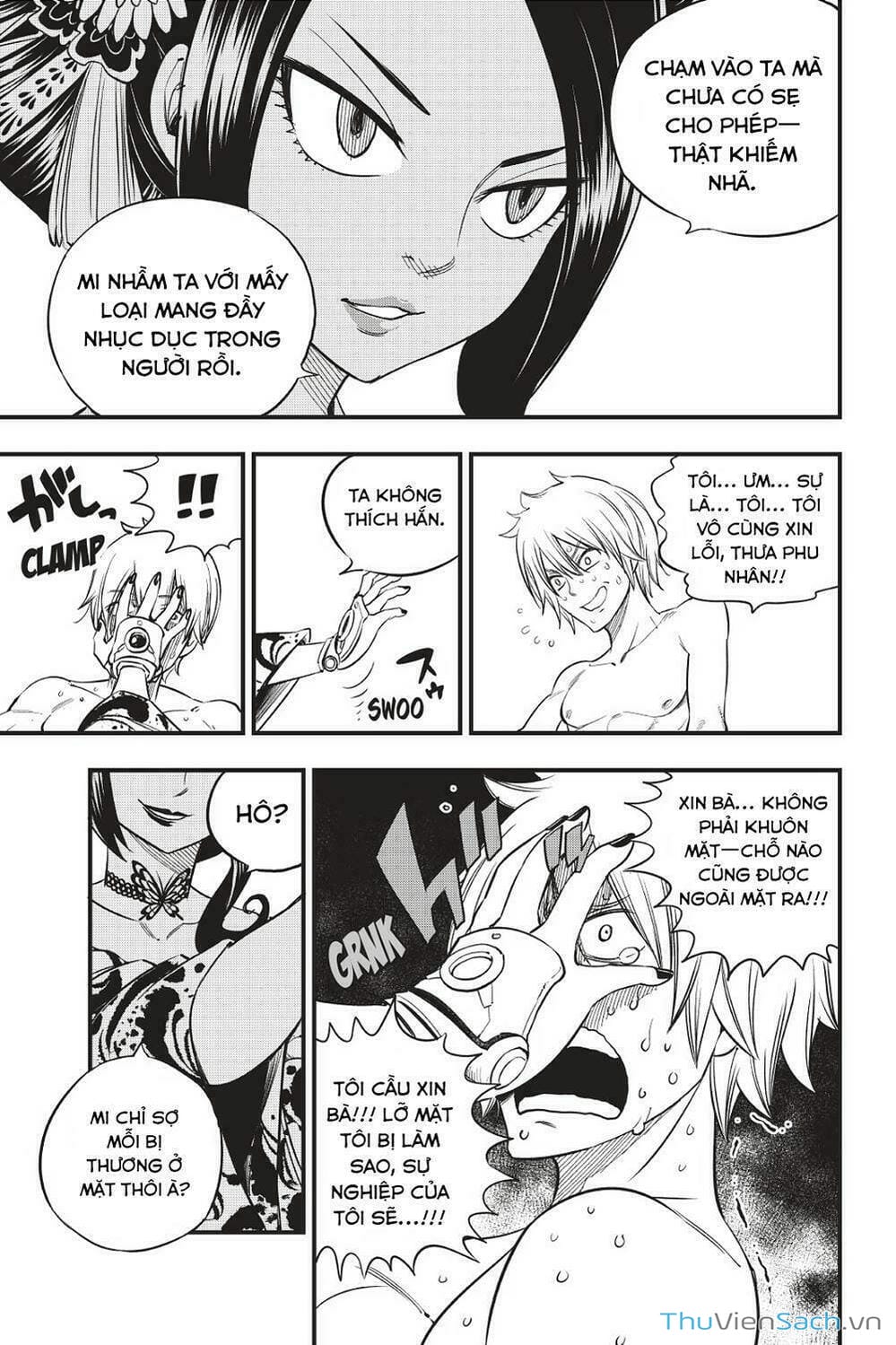 Truyện Tranh Hội Pháp Sư Và Thánh Thạch Rave trang 4