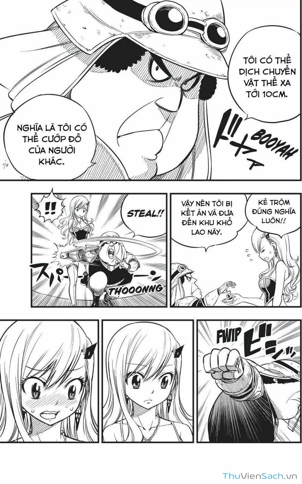 Truyện Tranh Hội Pháp Sư Và Thánh Thạch Rave trang 4