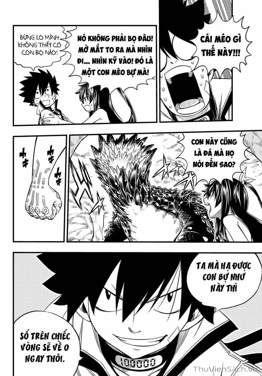 Truyện Tranh Hội Pháp Sư Và Thánh Thạch Rave trang 4