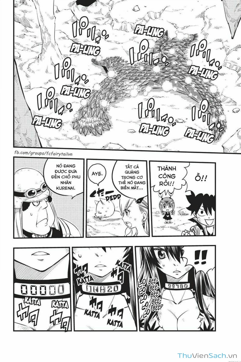 Truyện Tranh Hội Pháp Sư Và Thánh Thạch Rave trang 4