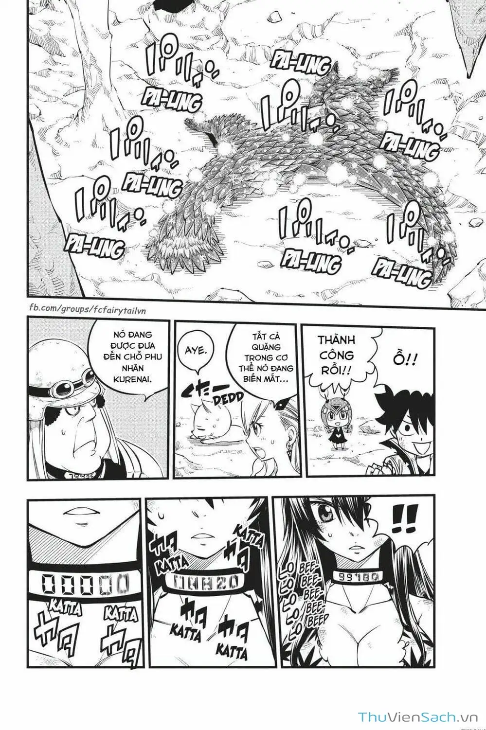 Truyện Tranh Hội Pháp Sư Và Thánh Thạch Rave trang 4