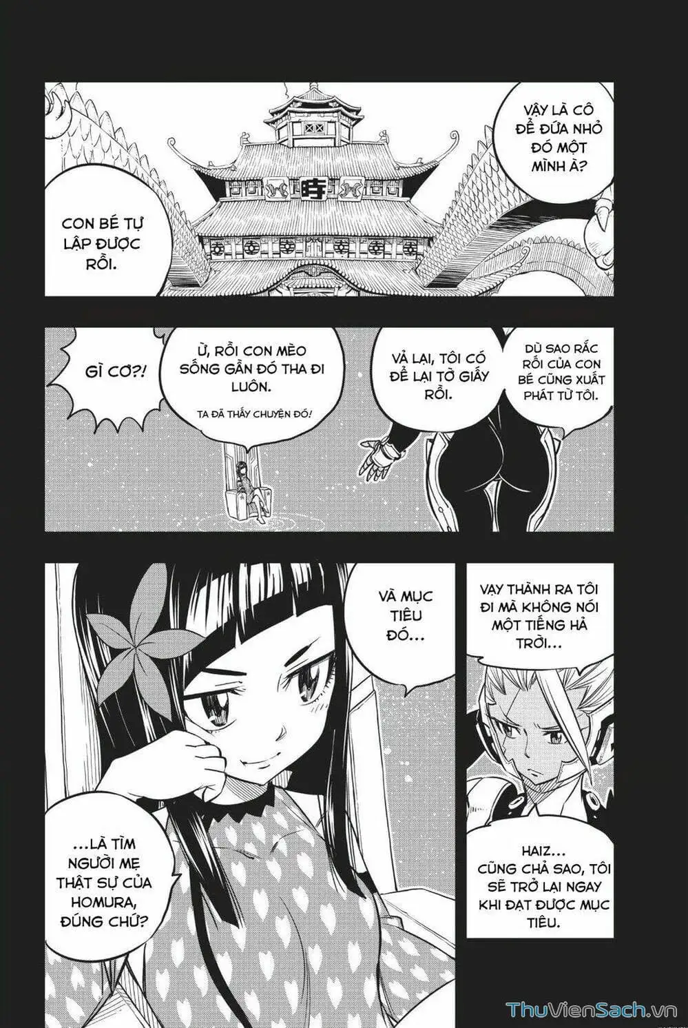 Truyện Tranh Hội Pháp Sư Và Thánh Thạch Rave trang 4