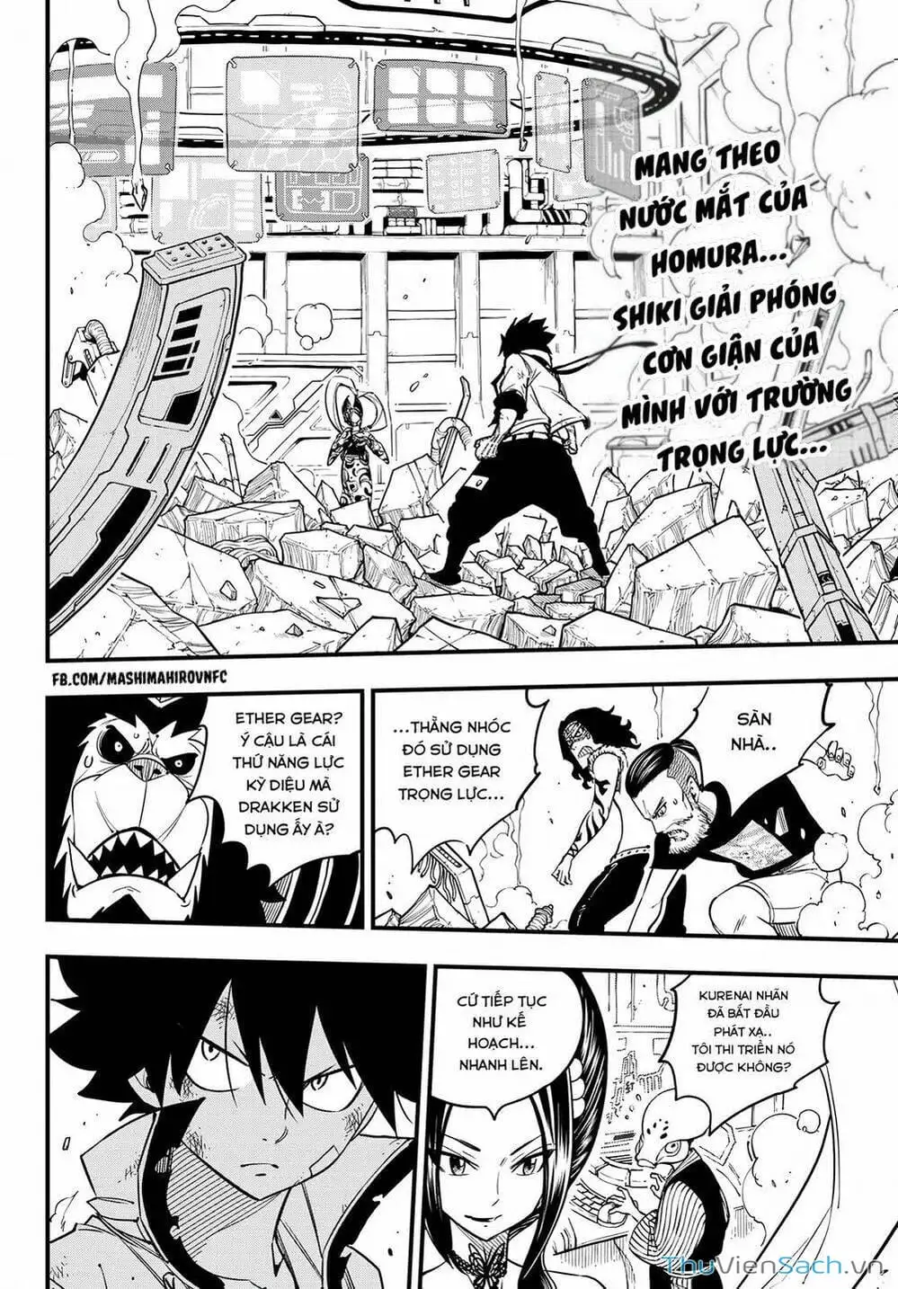 Truyện Tranh Hội Pháp Sư Và Thánh Thạch Rave trang 4