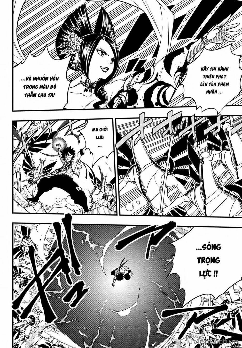 Truyện Tranh Hội Pháp Sư Và Thánh Thạch Rave trang 4