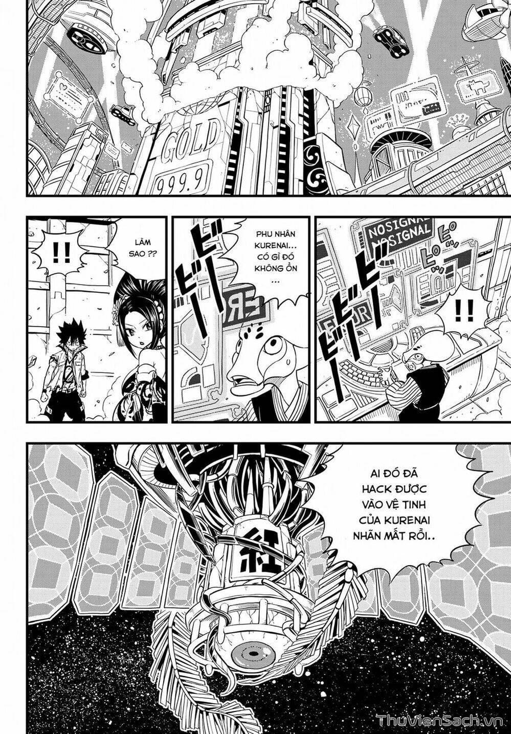 Truyện Tranh Hội Pháp Sư Và Thánh Thạch Rave trang 4