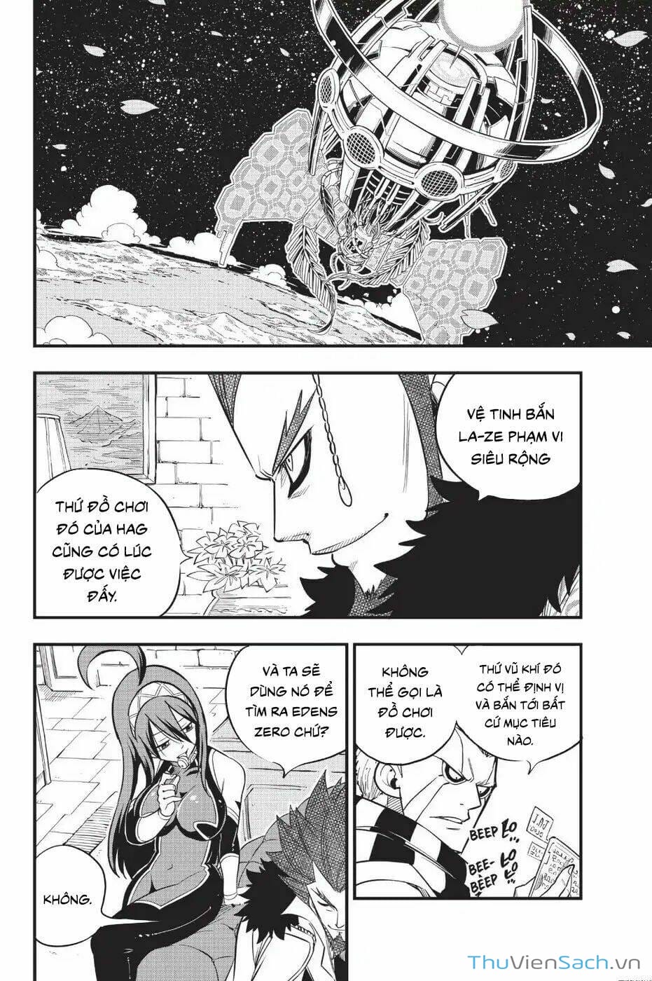 Truyện Tranh Hội Pháp Sư Và Thánh Thạch Rave trang 4