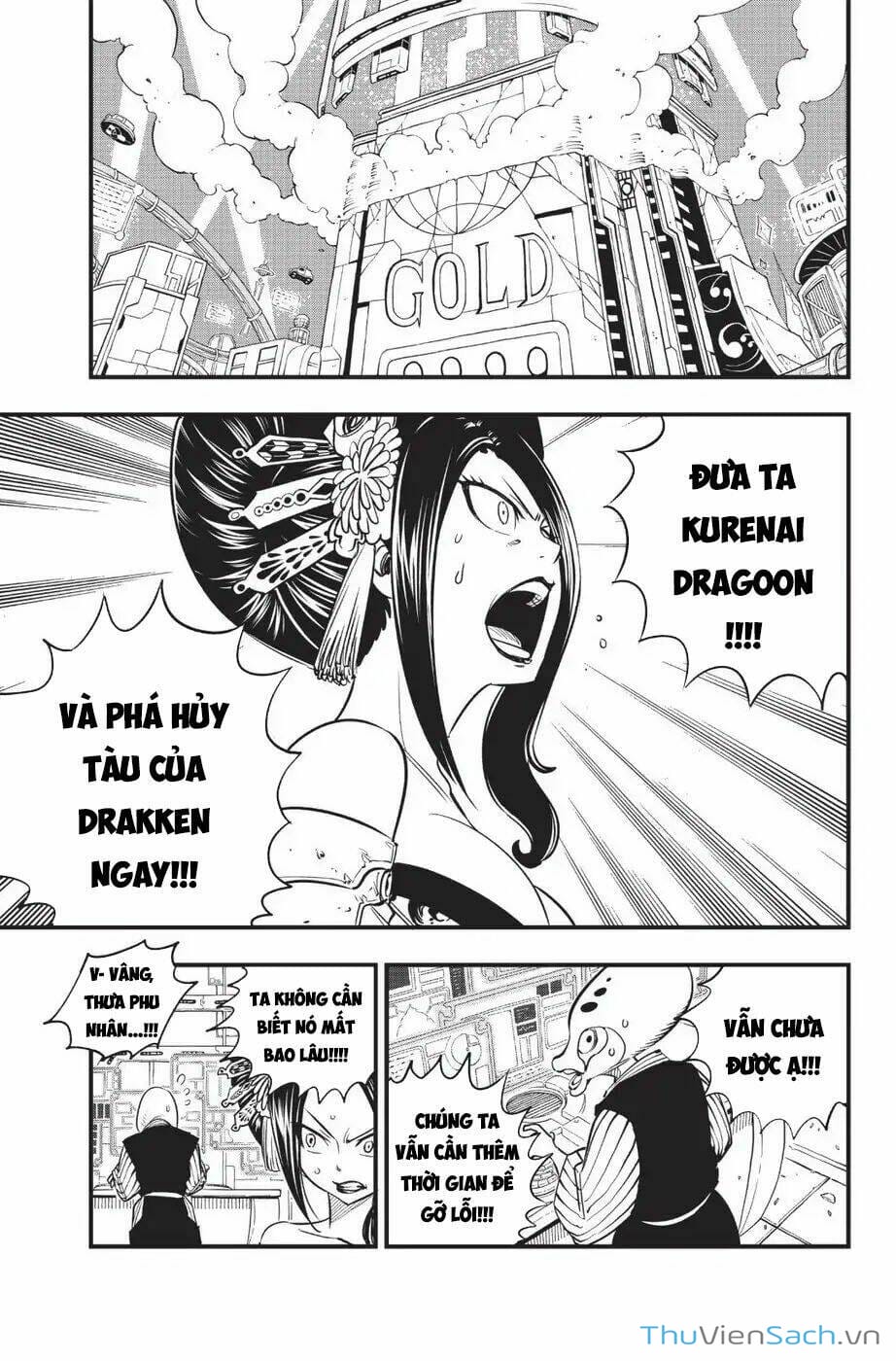 Truyện Tranh Hội Pháp Sư Và Thánh Thạch Rave trang 4