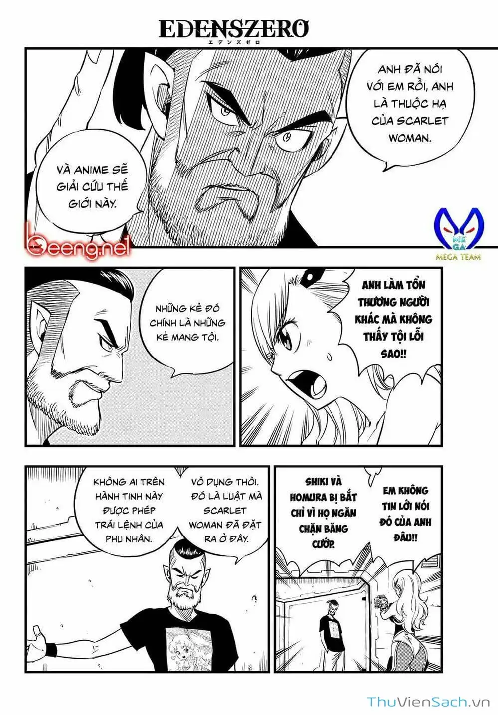 Truyện Tranh Hội Pháp Sư Và Thánh Thạch Rave trang 4