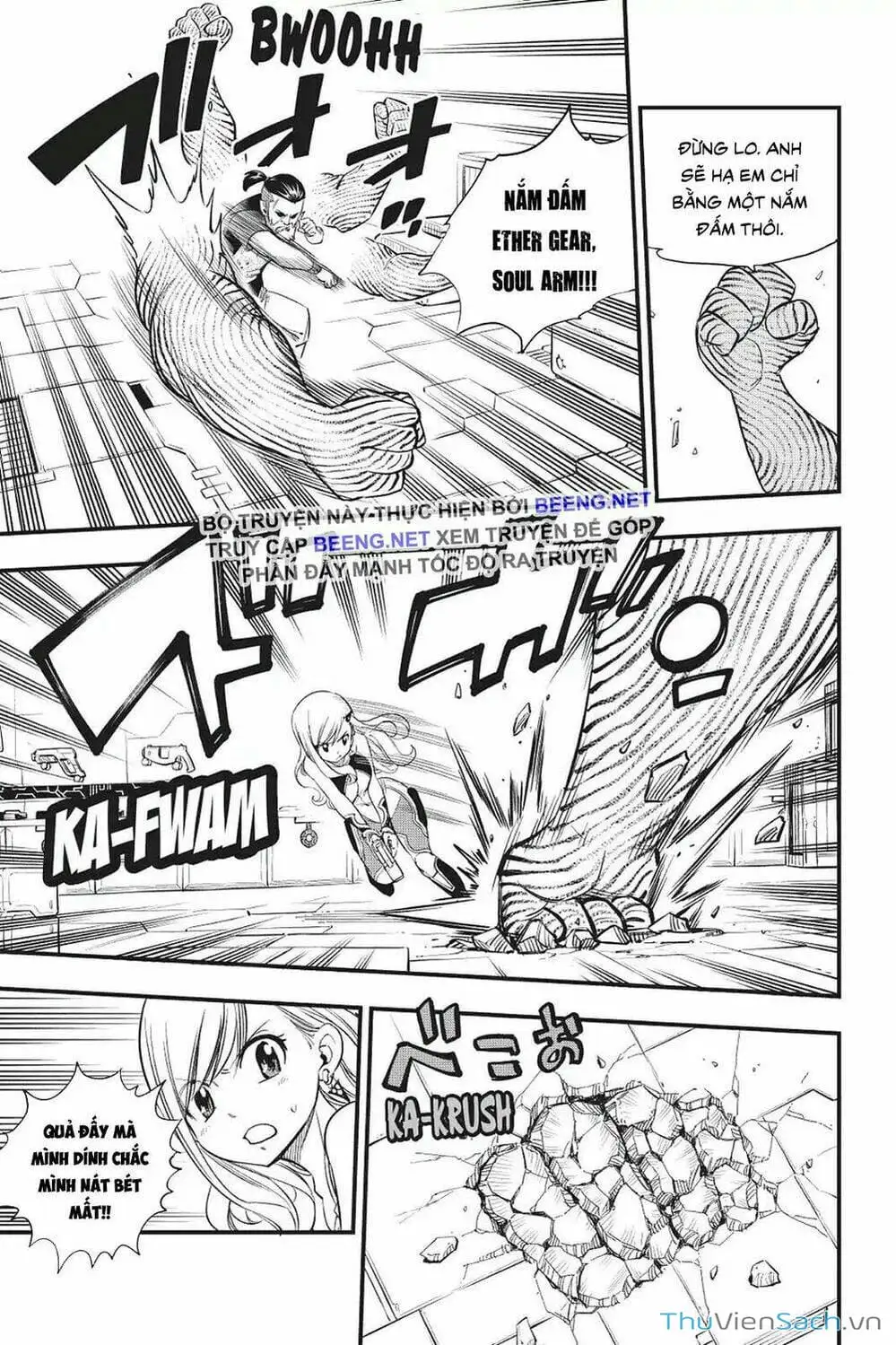 Truyện Tranh Hội Pháp Sư Và Thánh Thạch Rave trang 4