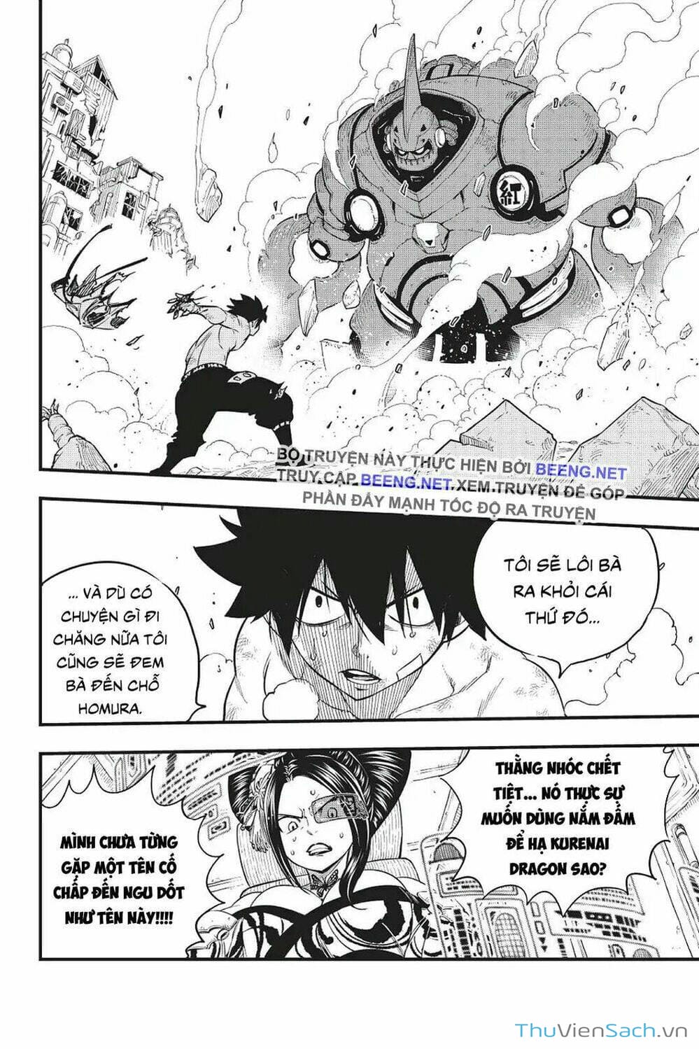 Truyện Tranh Hội Pháp Sư Và Thánh Thạch Rave trang 4