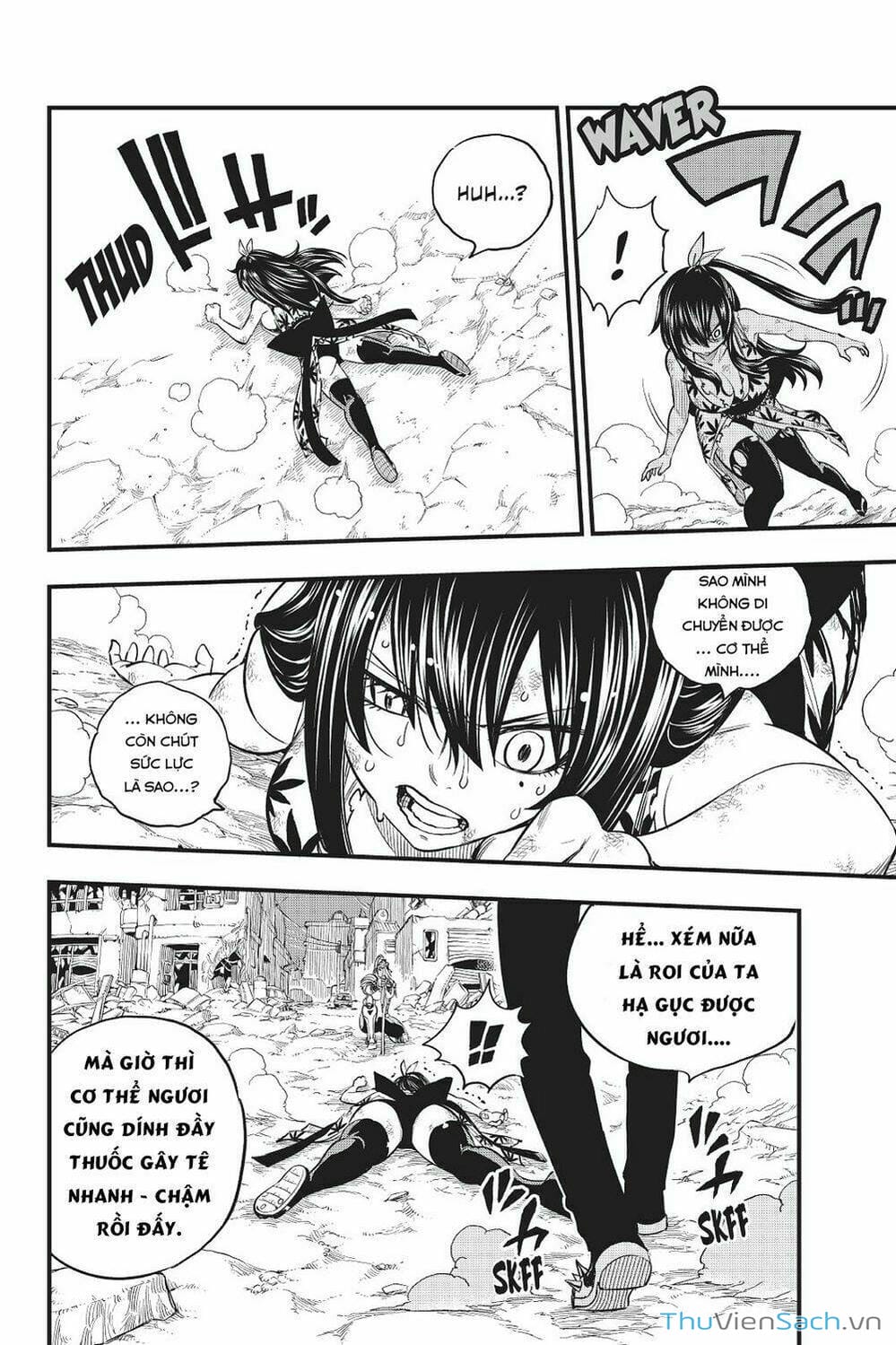 Truyện Tranh Hội Pháp Sư Và Thánh Thạch Rave trang 4