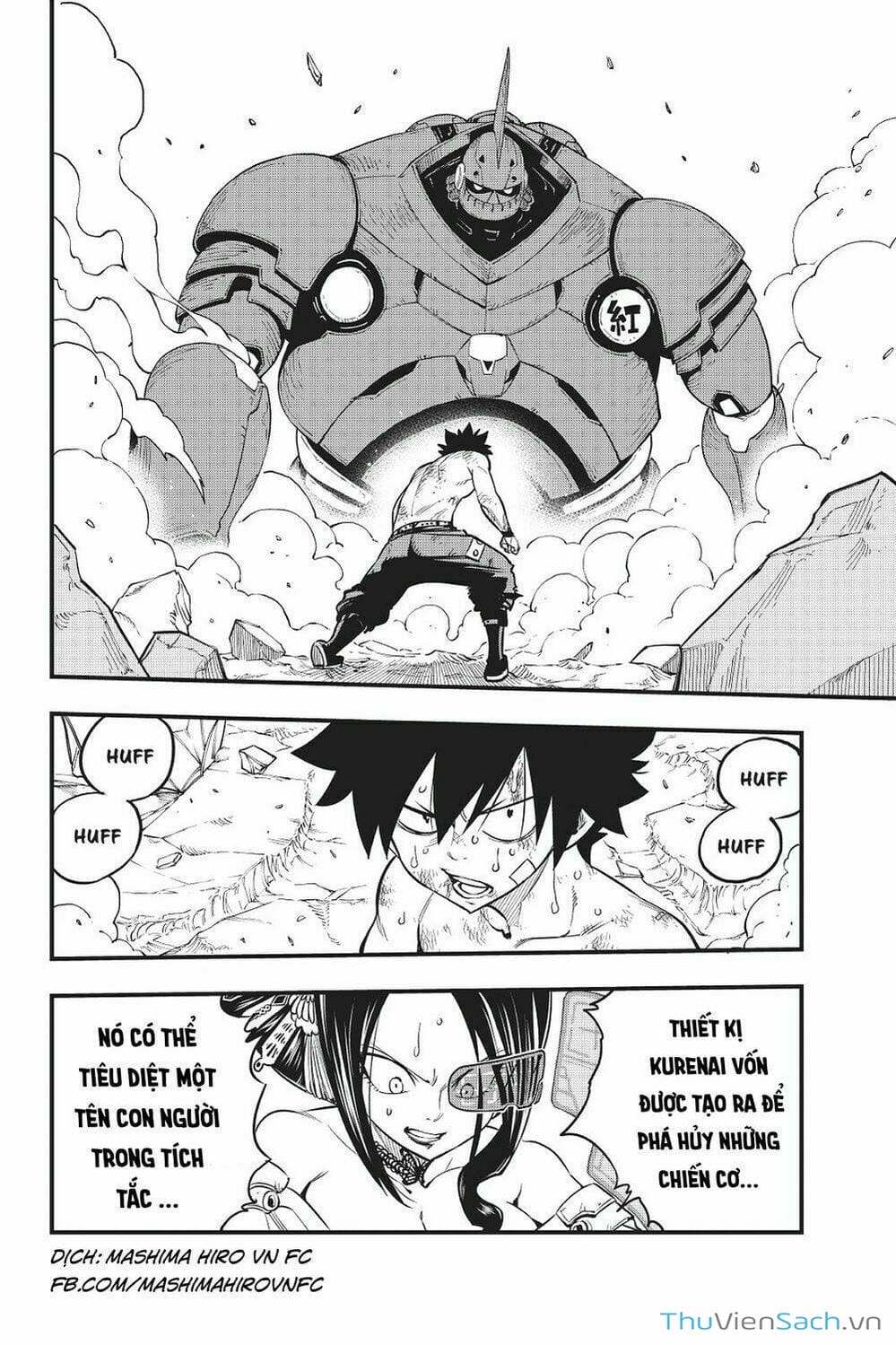 Truyện Tranh Hội Pháp Sư Và Thánh Thạch Rave trang 4