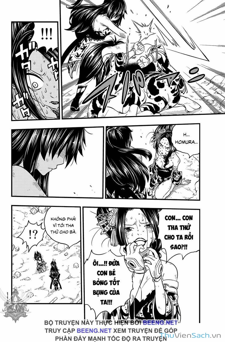 Truyện Tranh Hội Pháp Sư Và Thánh Thạch Rave trang 4