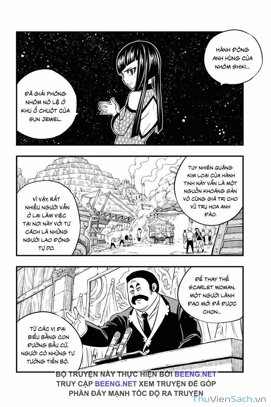 Truyện Tranh Hội Pháp Sư Và Thánh Thạch Rave trang 4