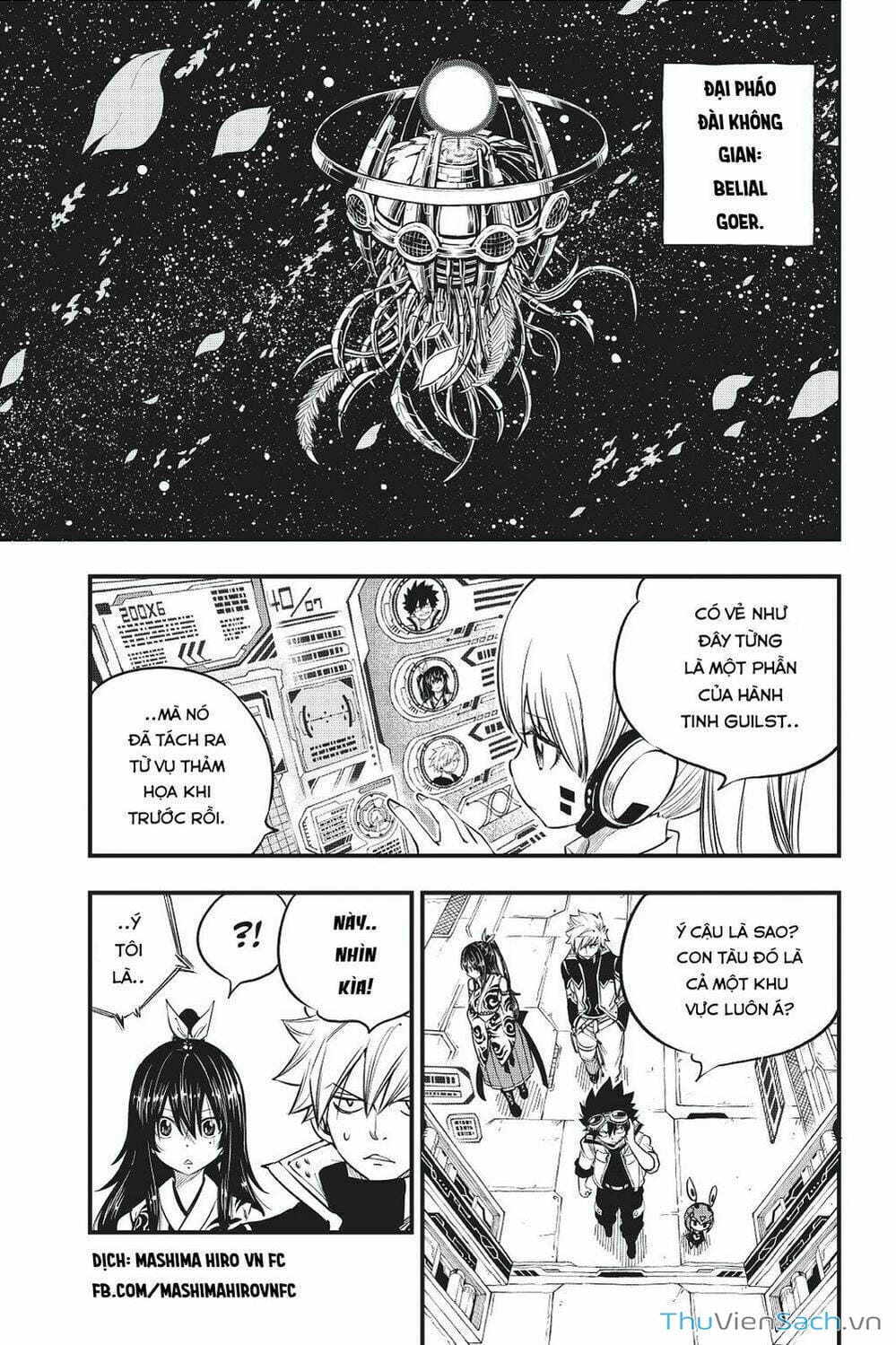 Truyện Tranh Hội Pháp Sư Và Thánh Thạch Rave trang 4