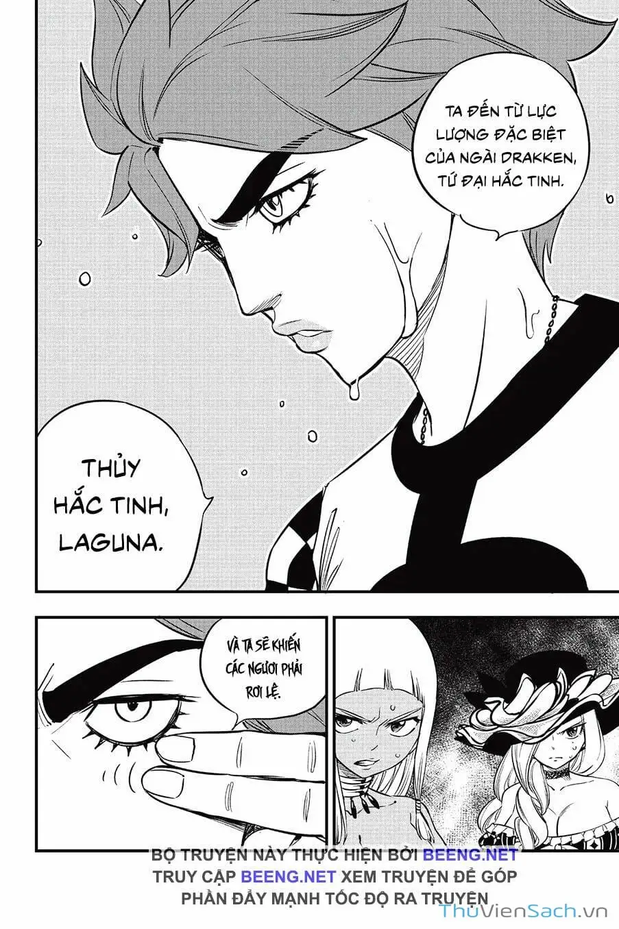 Truyện Tranh Hội Pháp Sư Và Thánh Thạch Rave trang 4