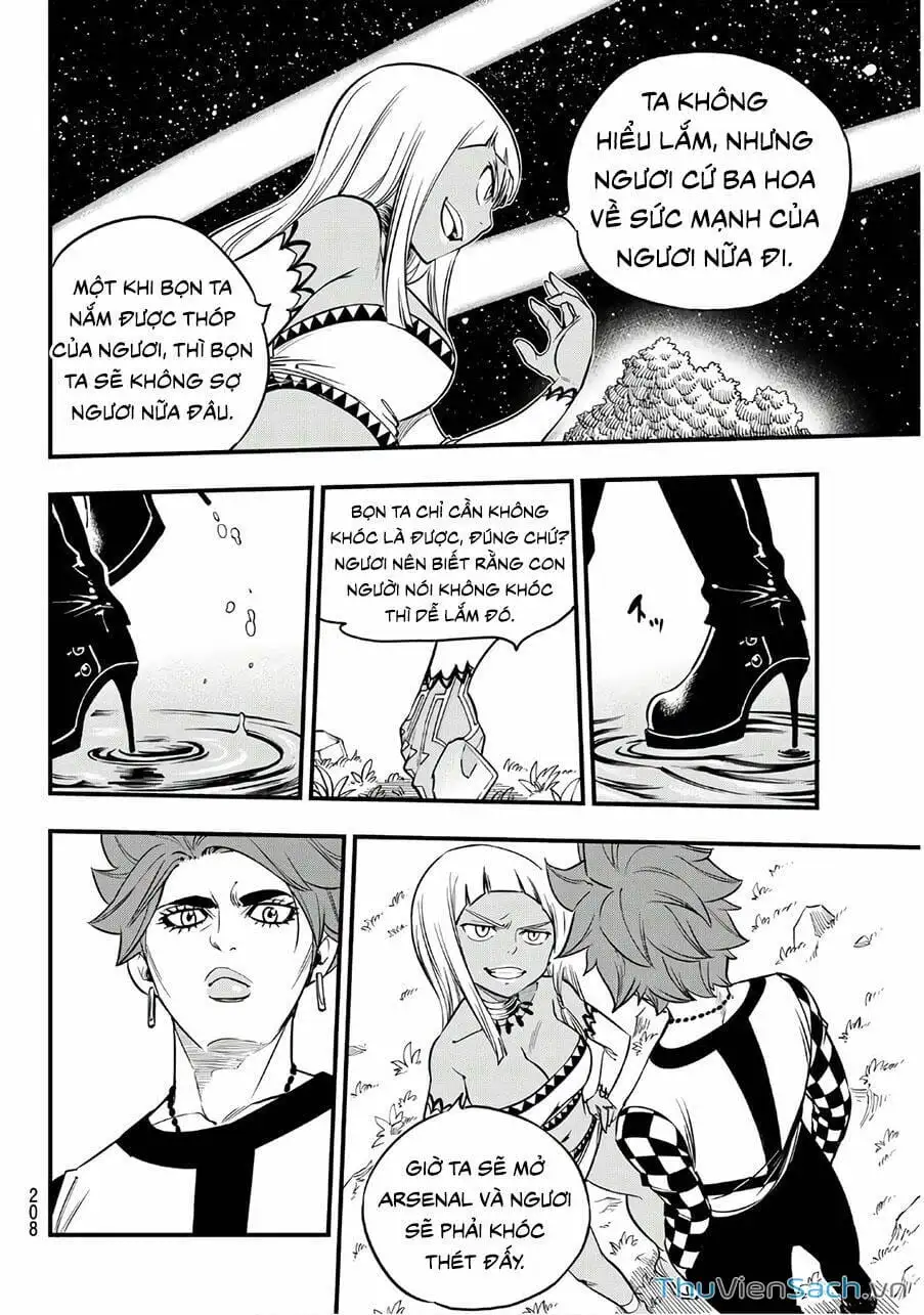 Truyện Tranh Hội Pháp Sư Và Thánh Thạch Rave trang 4