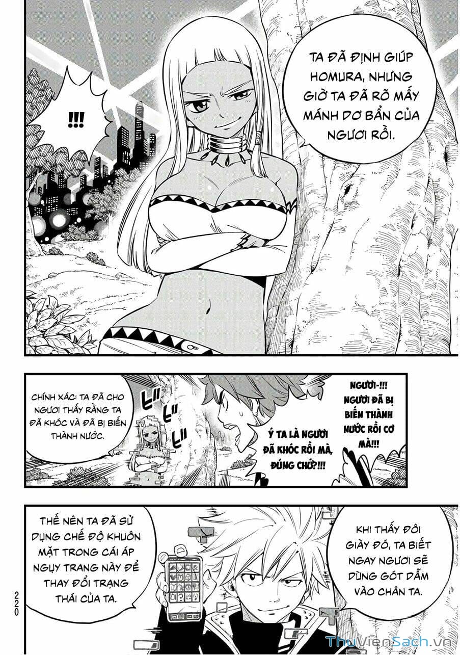 Truyện Tranh Hội Pháp Sư Và Thánh Thạch Rave trang 4