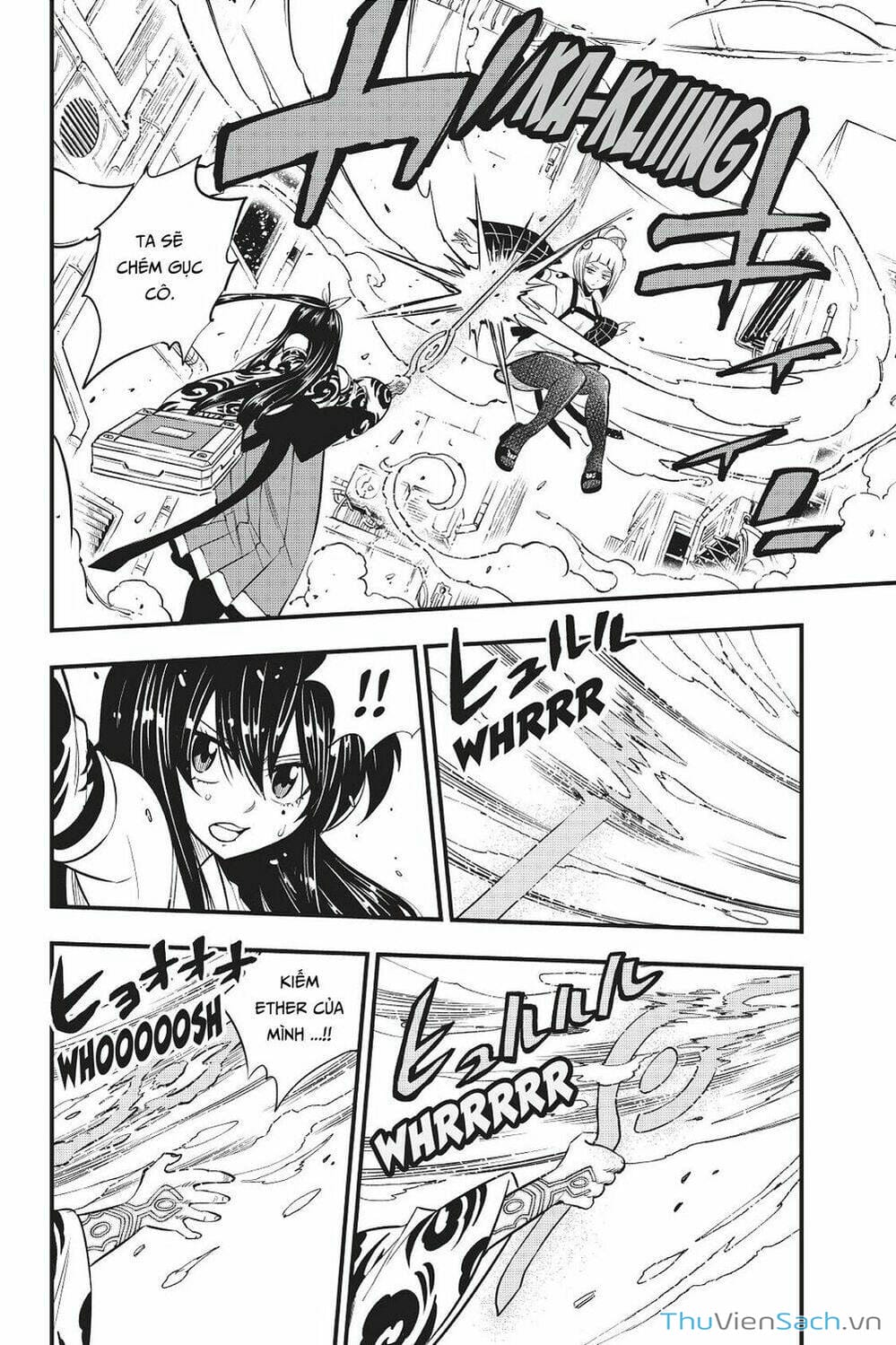 Truyện Tranh Hội Pháp Sư Và Thánh Thạch Rave trang 4