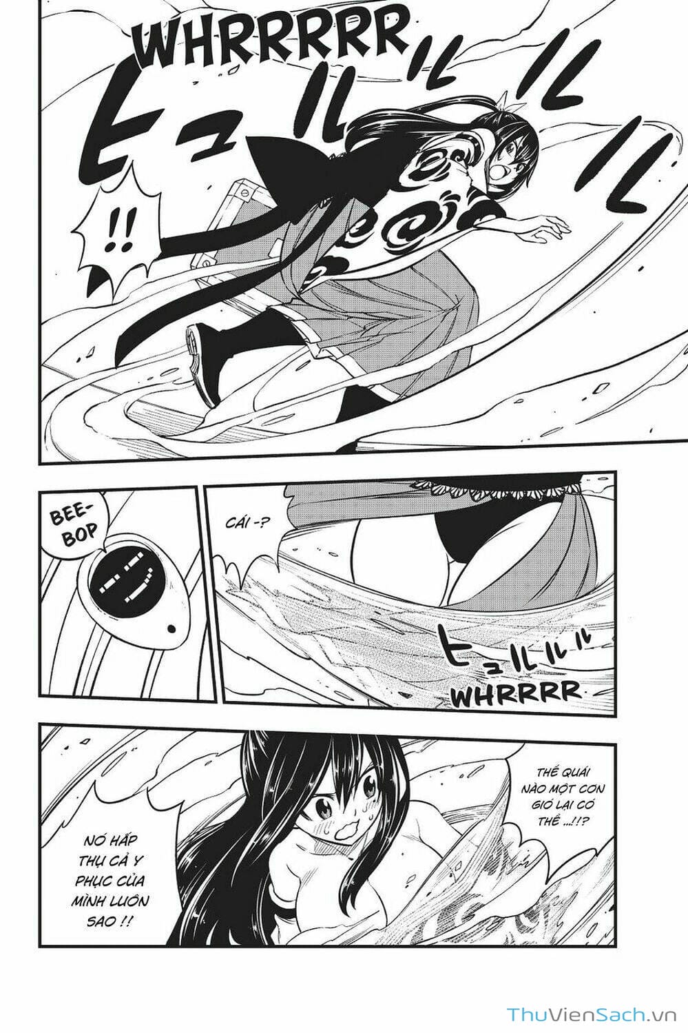 Truyện Tranh Hội Pháp Sư Và Thánh Thạch Rave trang 4