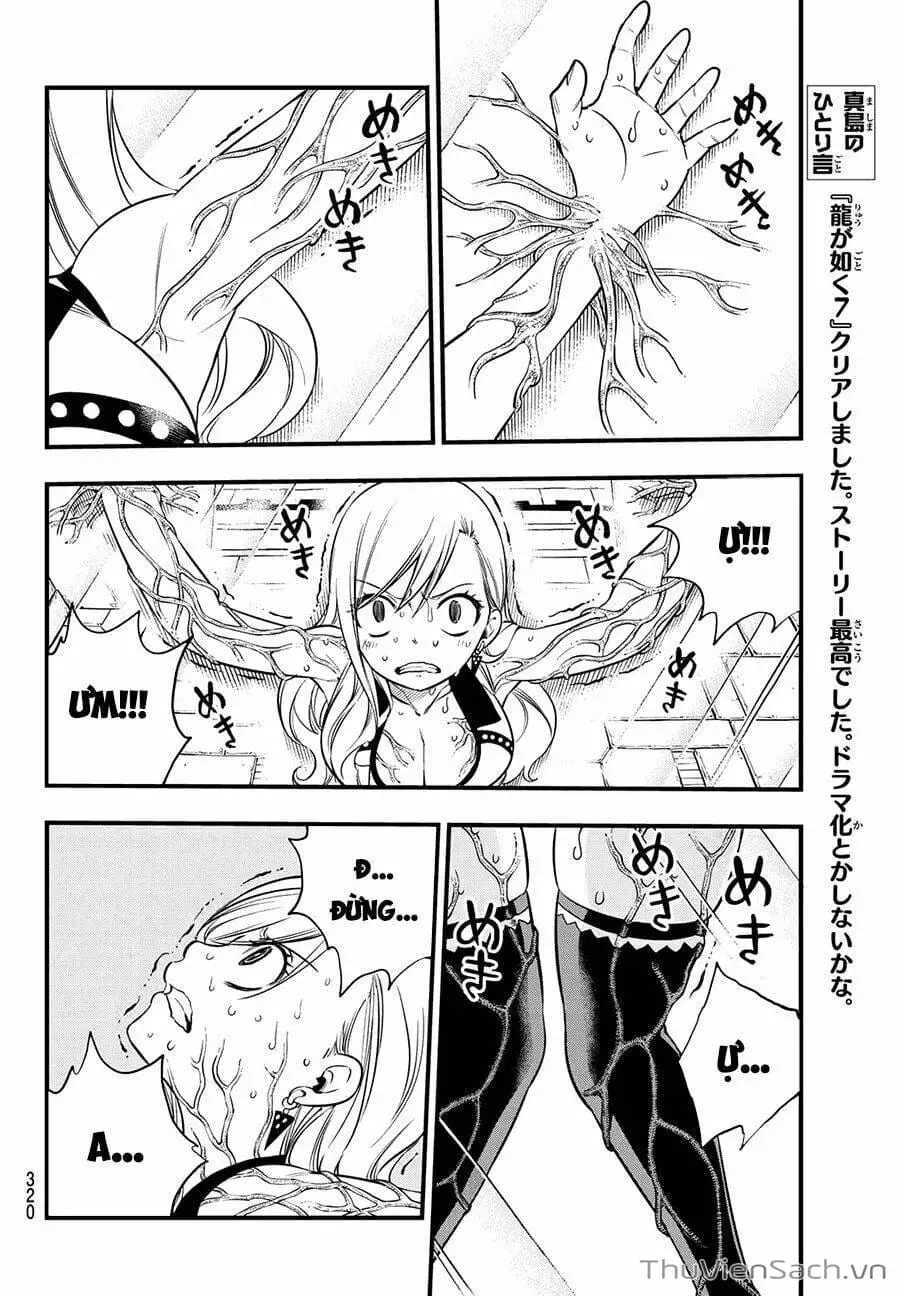 Truyện Tranh Hội Pháp Sư Và Thánh Thạch Rave trang 4