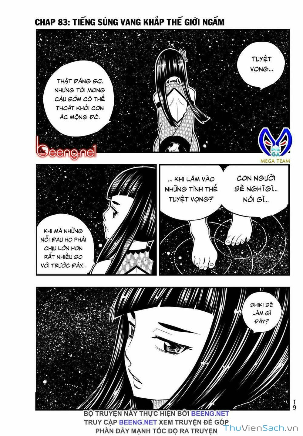 Truyện Tranh Hội Pháp Sư Và Thánh Thạch Rave trang 4