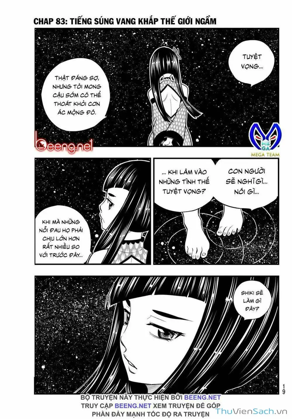 Truyện Tranh Hội Pháp Sư Và Thánh Thạch Rave trang 4