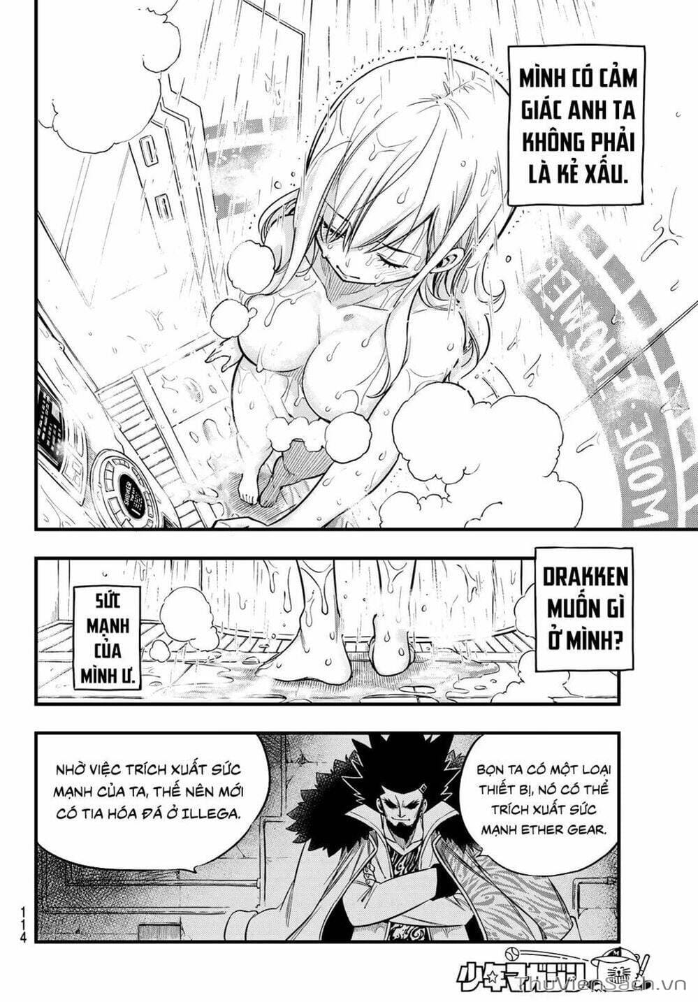 Truyện Tranh Hội Pháp Sư Và Thánh Thạch Rave trang 4