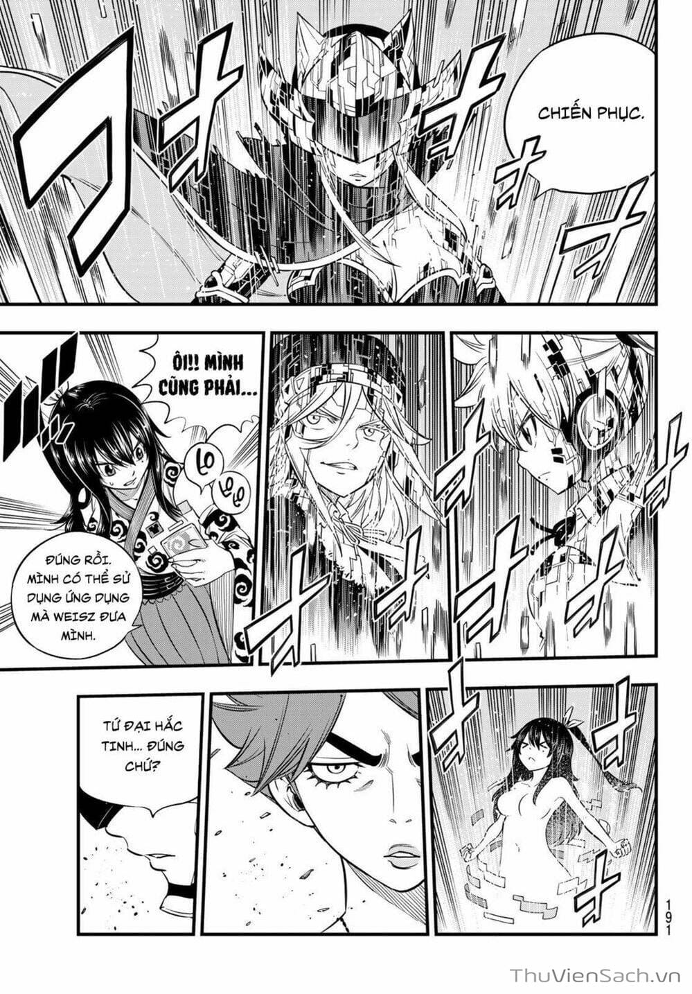 Truyện Tranh Hội Pháp Sư Và Thánh Thạch Rave trang 4