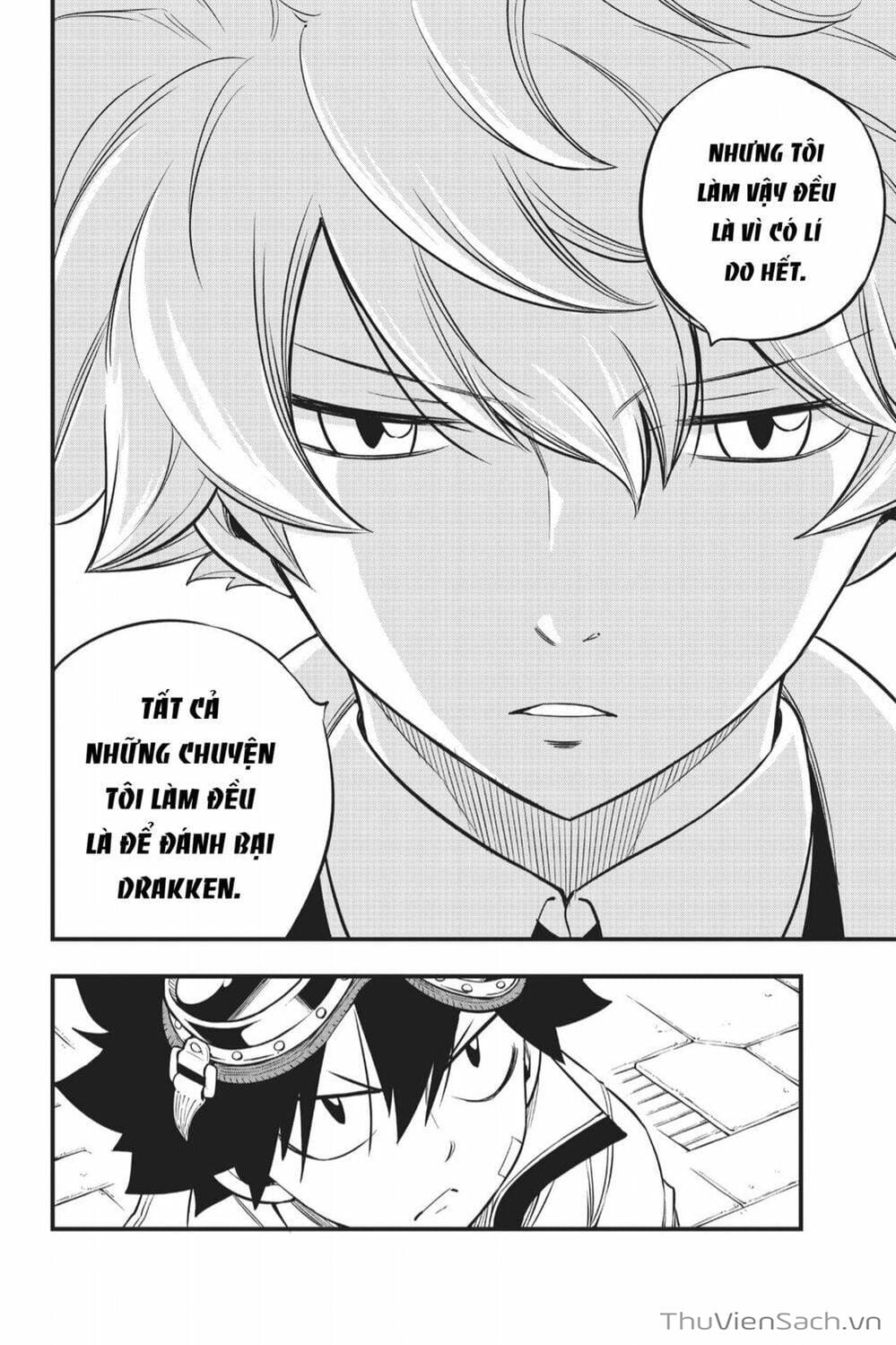 Truyện Tranh Hội Pháp Sư Và Thánh Thạch Rave trang 4