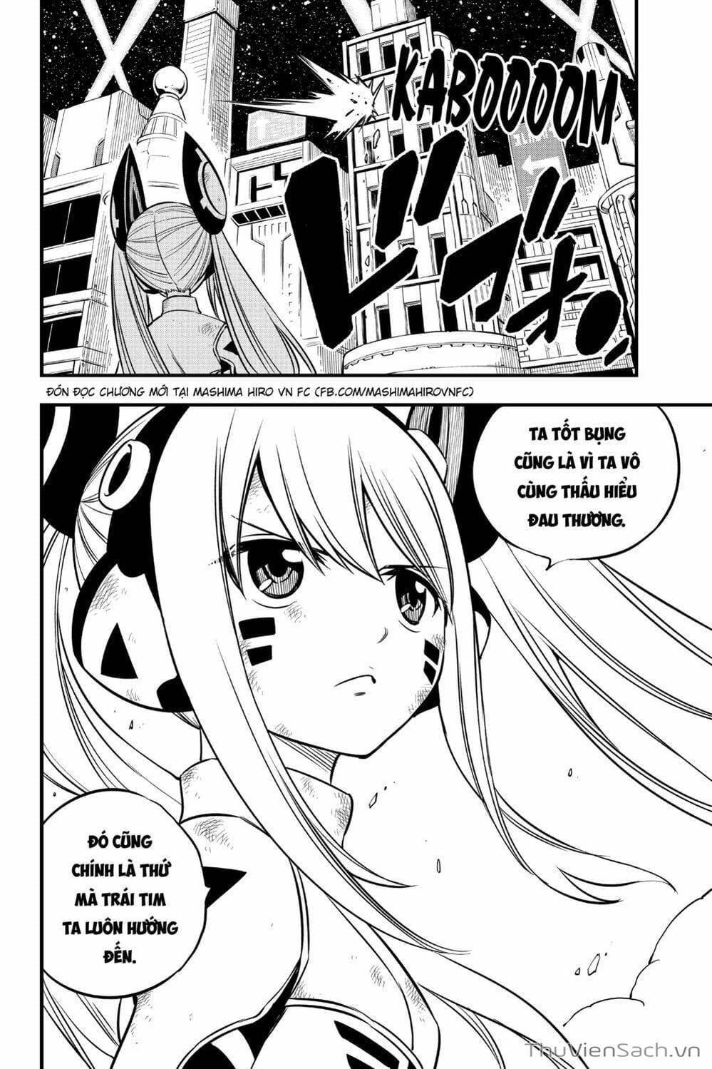 Truyện Tranh Hội Pháp Sư Và Thánh Thạch Rave trang 4