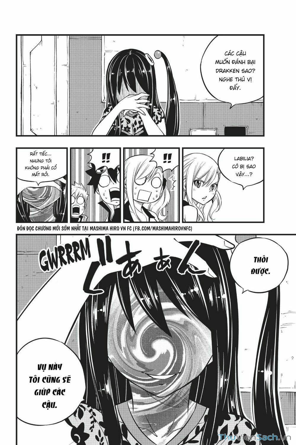 Truyện Tranh Hội Pháp Sư Và Thánh Thạch Rave trang 4