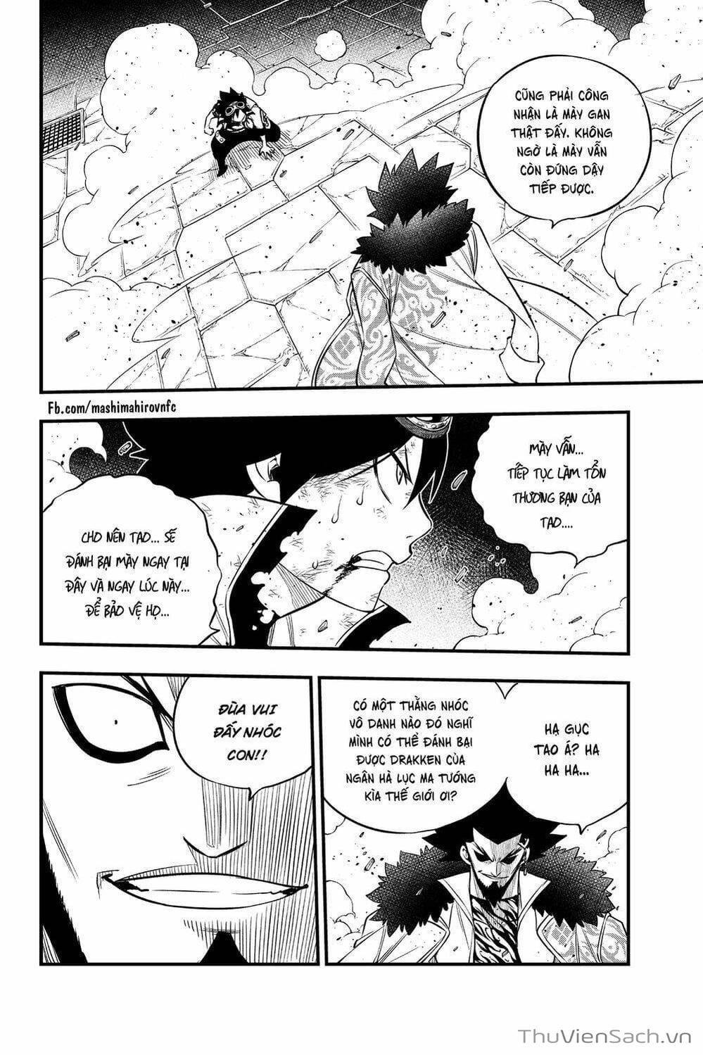 Truyện Tranh Hội Pháp Sư Và Thánh Thạch Rave trang 4