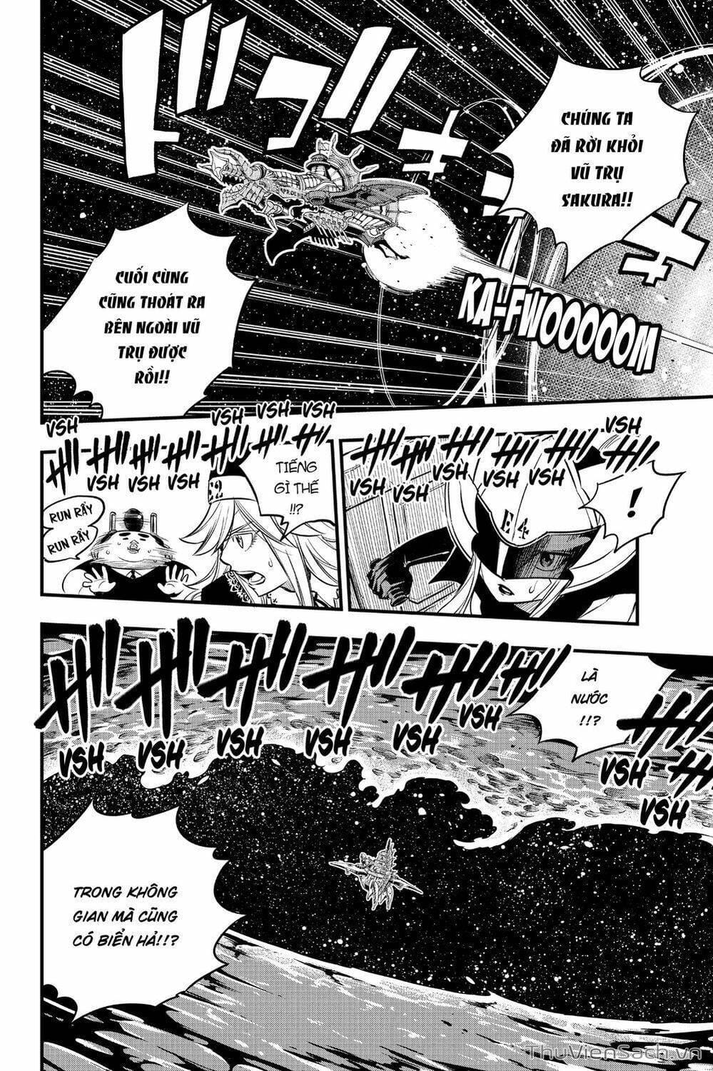 Truyện Tranh Hội Pháp Sư Và Thánh Thạch Rave trang 4