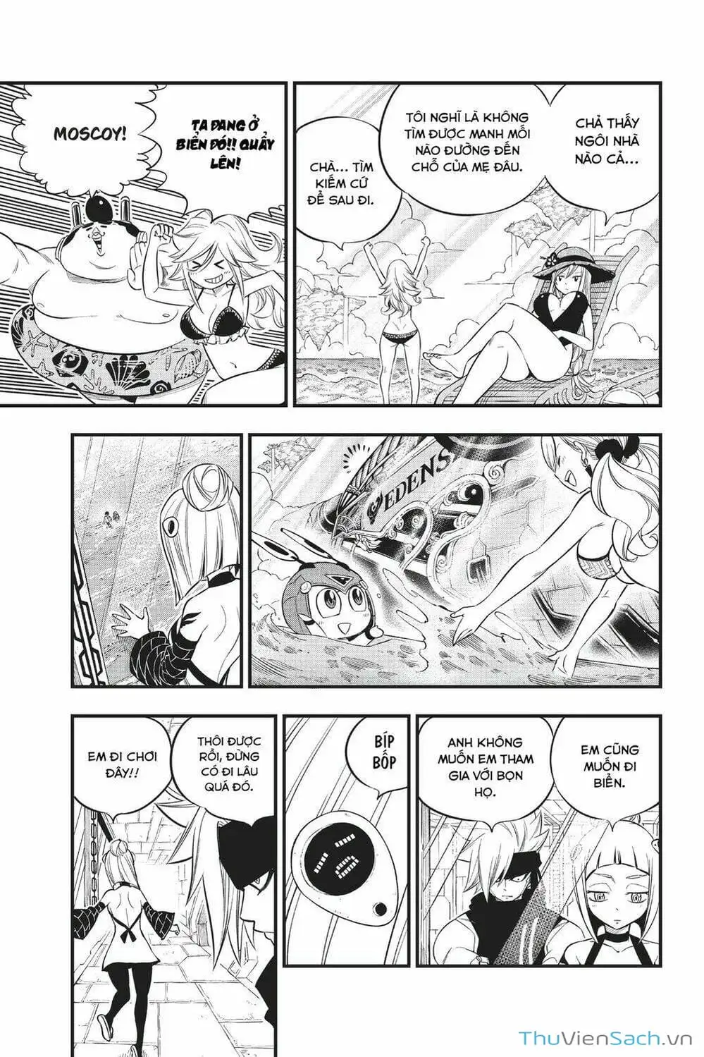 Truyện Tranh Hội Pháp Sư Và Thánh Thạch Rave trang 4