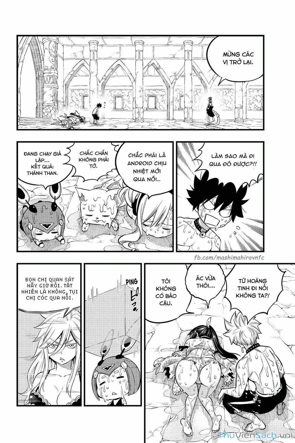 Truyện Tranh Hội Pháp Sư Và Thánh Thạch Rave trang 4