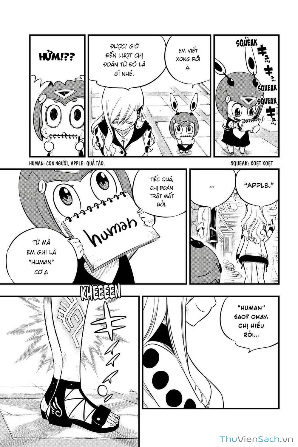 Truyện Tranh Hội Pháp Sư Và Thánh Thạch Rave trang 4