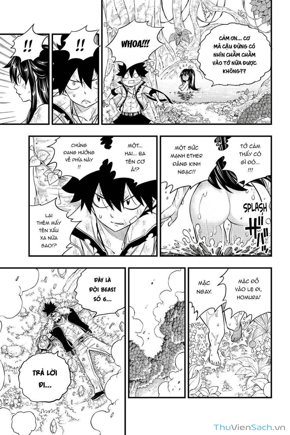 Truyện Tranh Hội Pháp Sư Và Thánh Thạch Rave trang 4