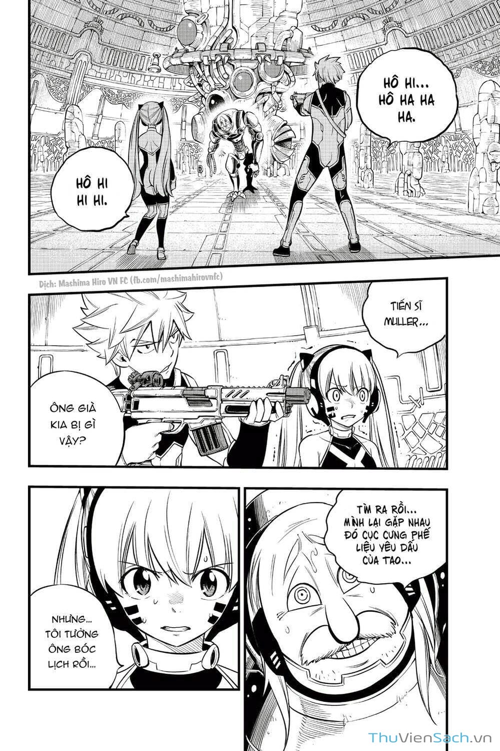 Truyện Tranh Hội Pháp Sư Và Thánh Thạch Rave trang 4