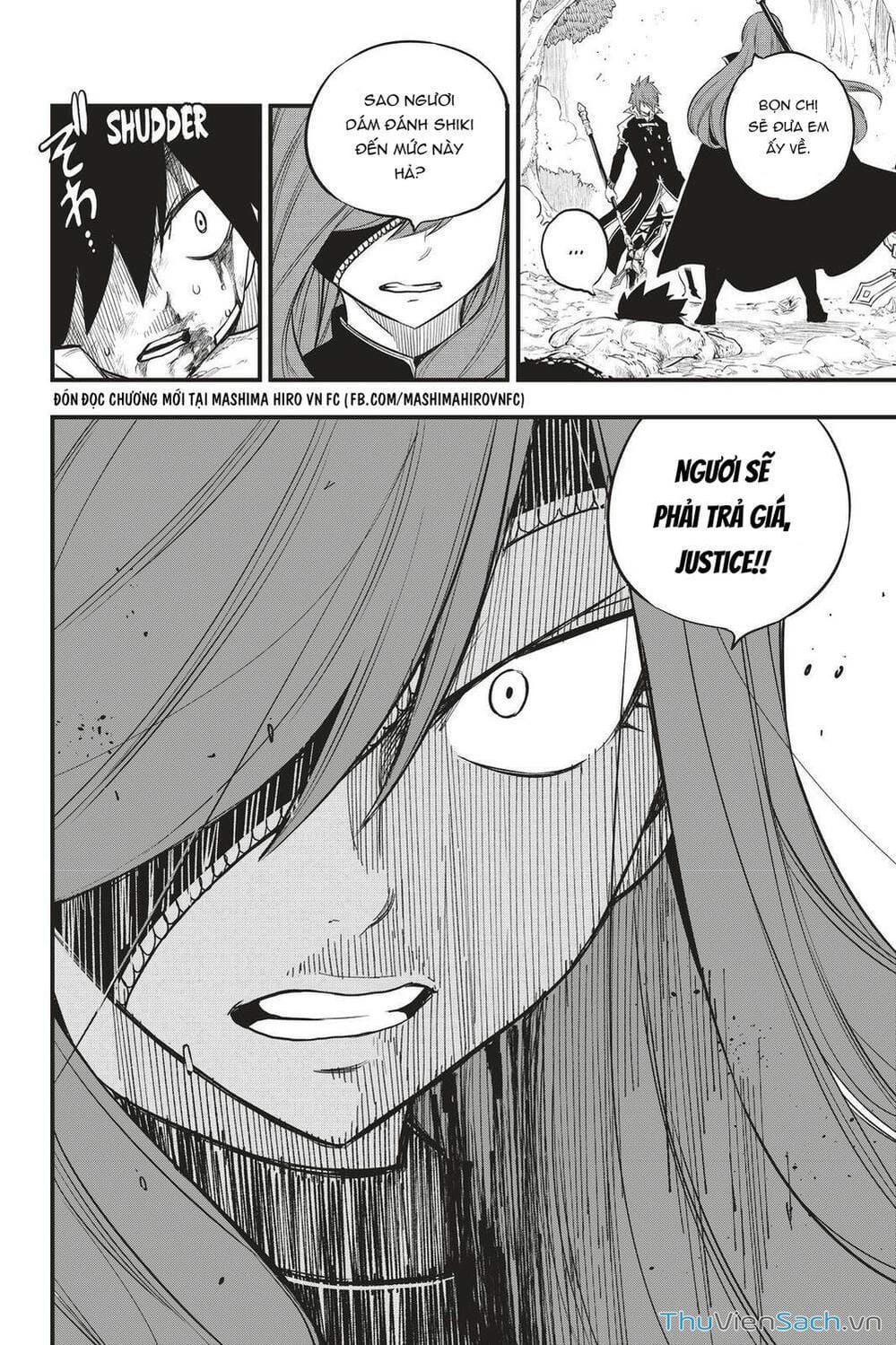 Truyện Tranh Hội Pháp Sư Và Thánh Thạch Rave trang 4