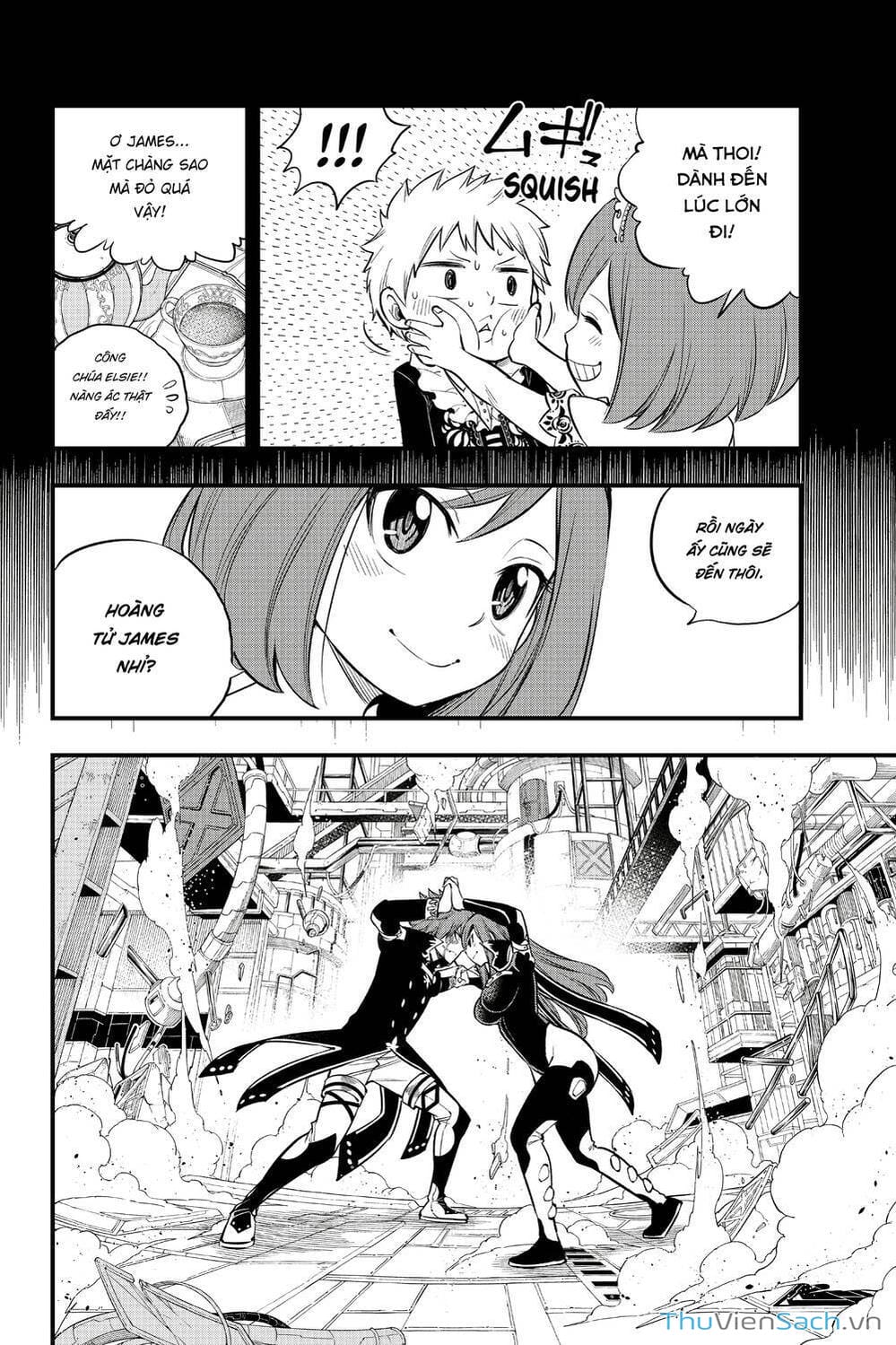 Truyện Tranh Hội Pháp Sư Và Thánh Thạch Rave trang 4