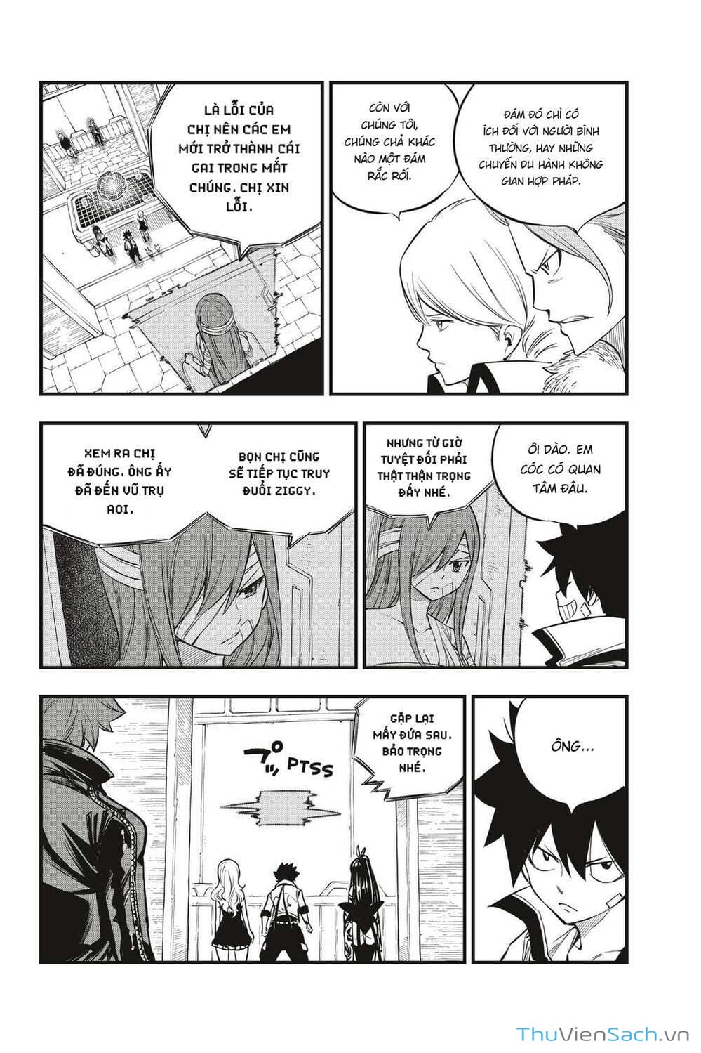 Truyện Tranh Hội Pháp Sư Và Thánh Thạch Rave trang 4