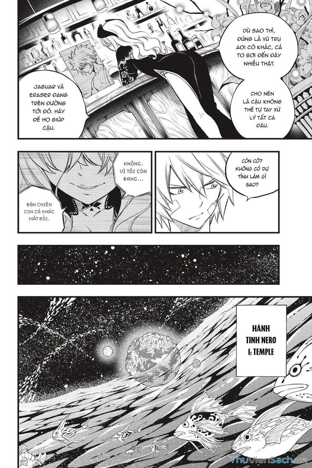 Truyện Tranh Hội Pháp Sư Và Thánh Thạch Rave trang 4