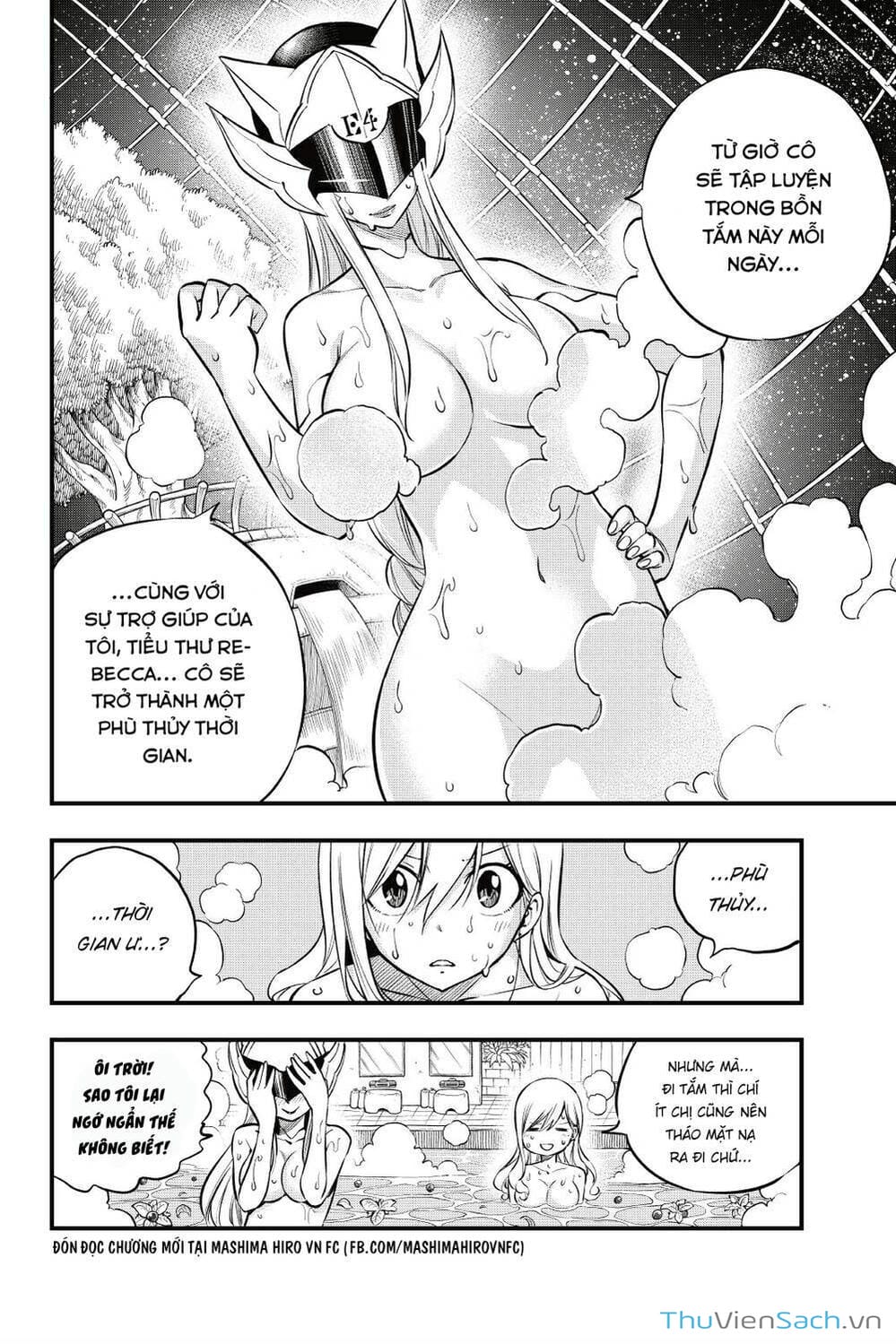 Truyện Tranh Hội Pháp Sư Và Thánh Thạch Rave trang 4