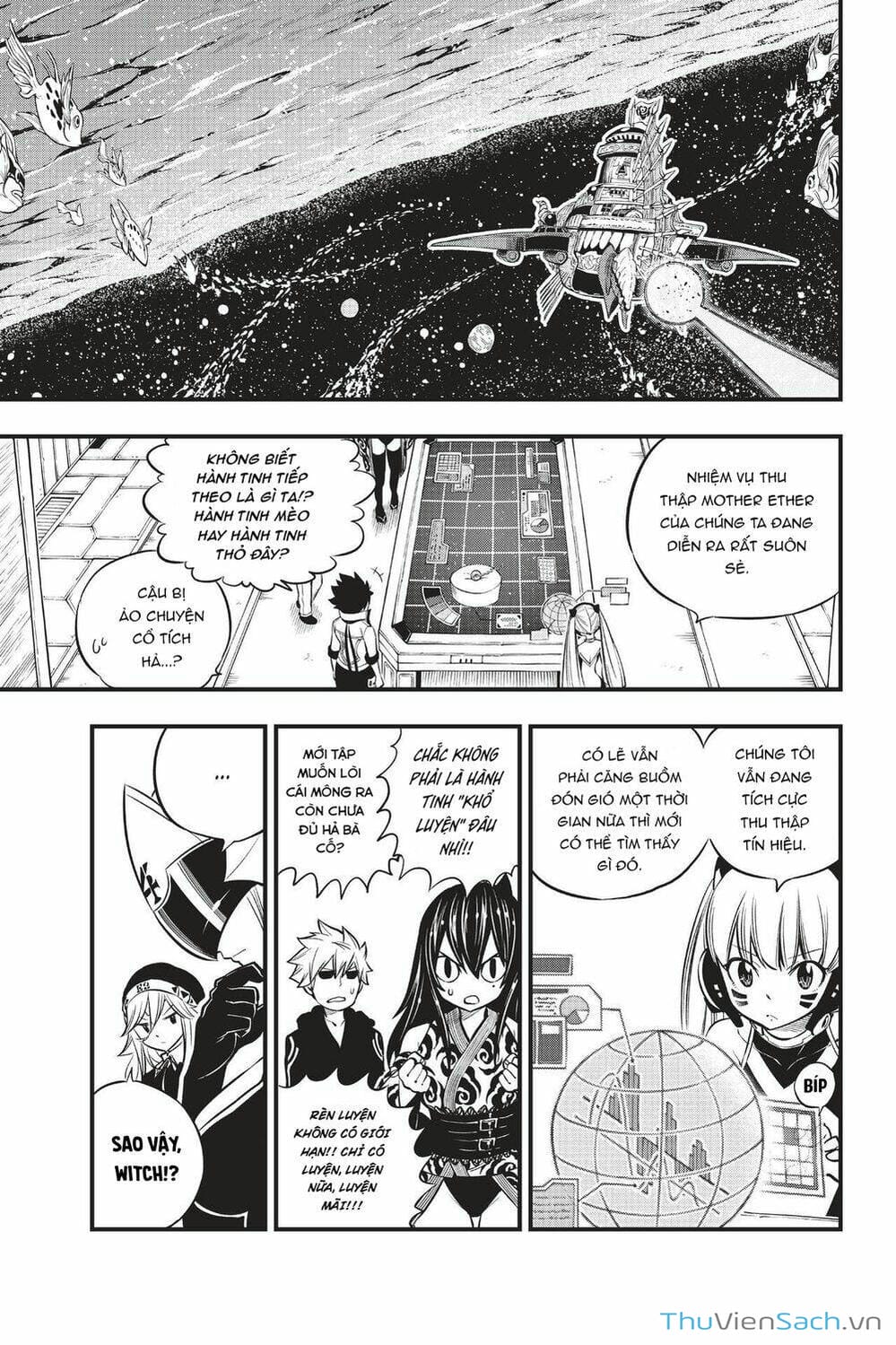 Truyện Tranh Hội Pháp Sư Và Thánh Thạch Rave trang 4